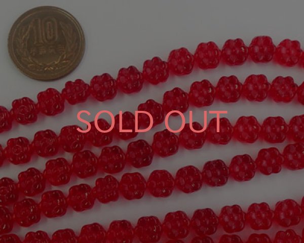 画像2: チェコガラスビーズ/8mmフラワー/シャムルビー（10個） (2)