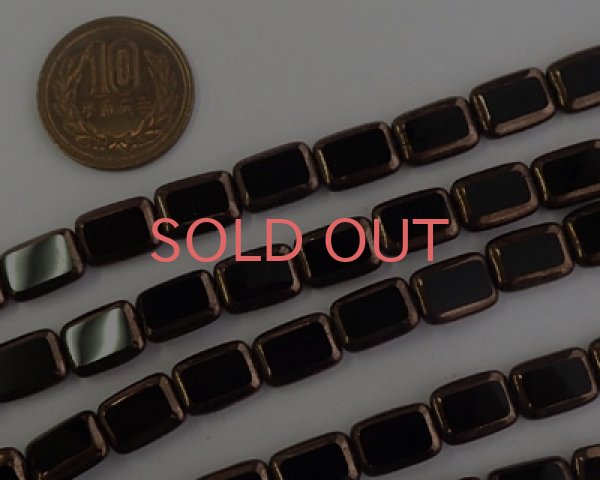 画像2: チェコガラスビーズ/レクタングル/ジェットパティナ(4個) (2)