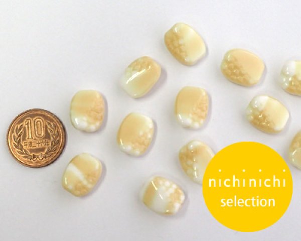 画像3: ns087/ヴィンテージ/ドイツ/スケイルオーバル/L/ミルクティホワイト(2個) (3)