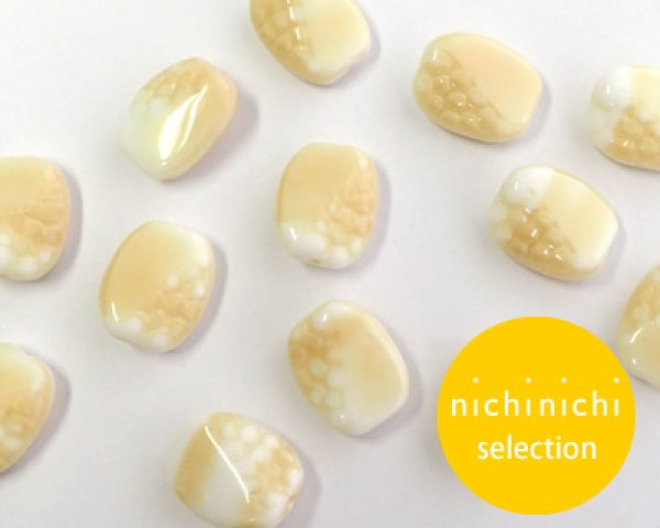 画像2: ns087/ヴィンテージ/ドイツ/スケイルオーバル/L/ミルクティホワイト(2個) (2)