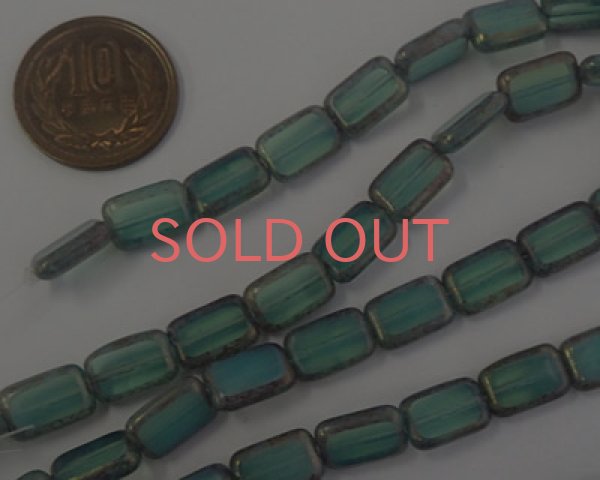 画像3: チェコガラスビーズ/レクタングル/ミルキーターコイズピカソ（4個） (3)