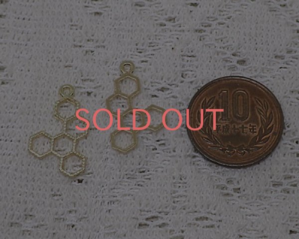 画像2: /メタルチャーム/ハニカムD/ライトゴールド(2個) (2)