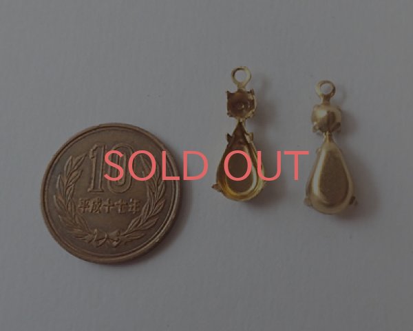 画像2: ブラス/マルチセッティング/031/1リング/約22mm(1個) (2)