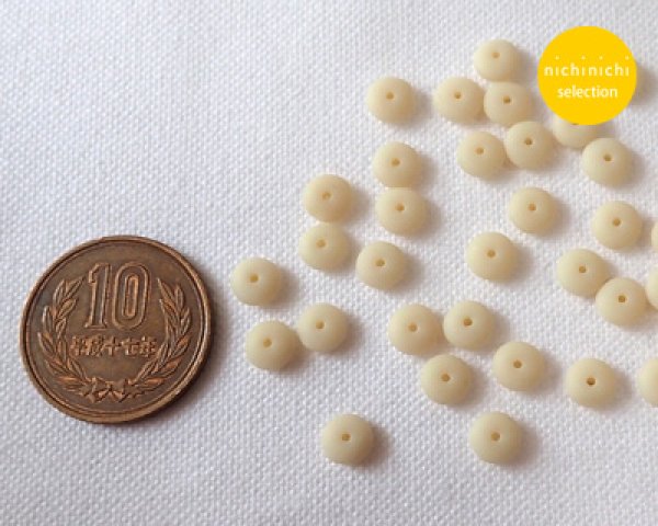 画像2: ns043/ヴィンテージ/ドイツ/クリームフラットロンデル（10個） (2)