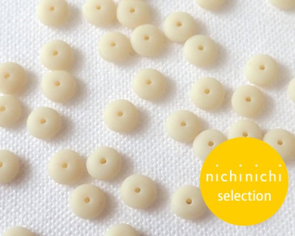 画像1: ns043/ヴィンテージ/ドイツ/クリームフラットロンデル（10個） (1)