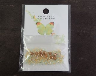 5/15 新着・再入荷 - Online Shop Cat-a-lyst
