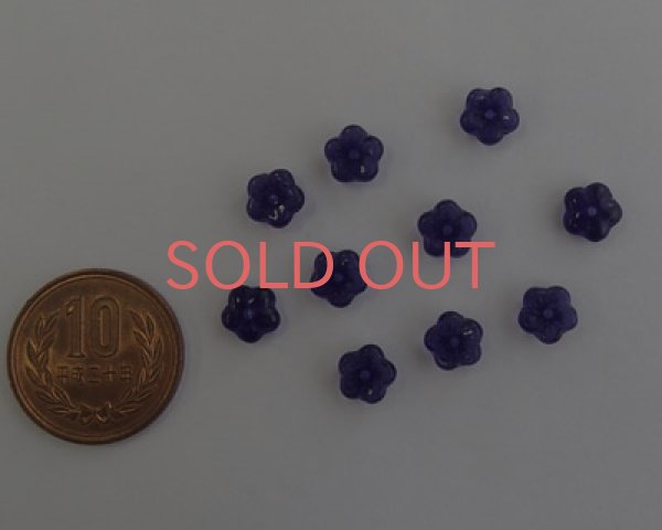 画像3: チェコガラスビーズ/フラットパフフラワー/タンザナイト(10個) (3)