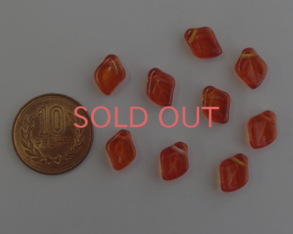 画像4: チェコガラスビーズ/リーフ/タンジェリン×イエロー（10個） (4)