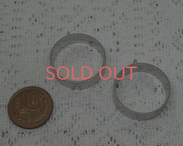画像3: レジン用ラウンド空枠/30mm/ニッケル(1個) (3)