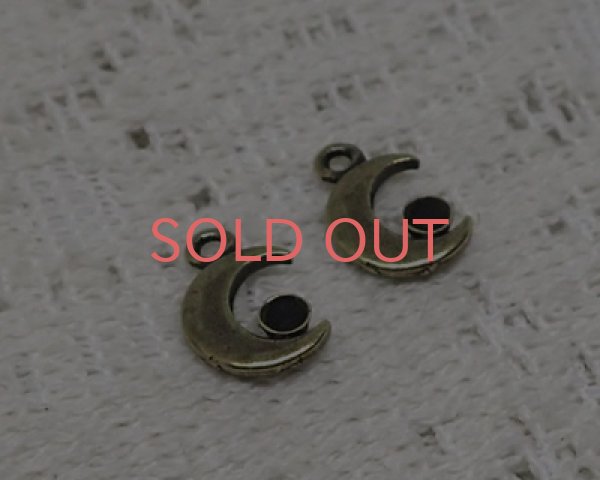 画像2: メタルチャーム/ミニ月のカップフレーム/金古美(1個) (2)