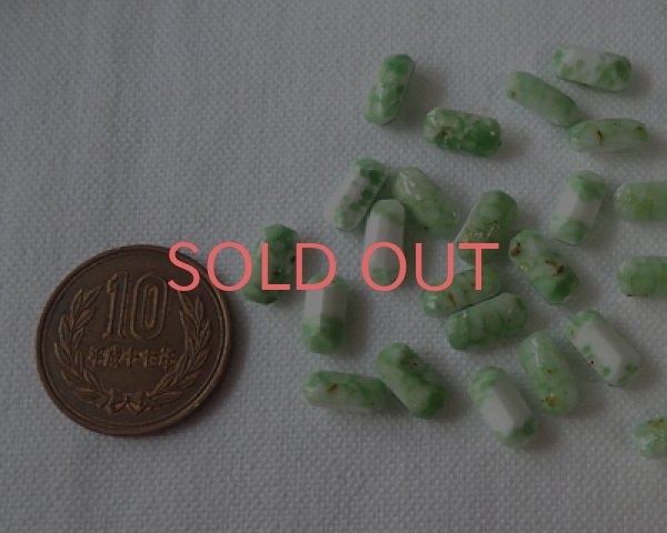 画像2: ヴィンテージ/ドイツ/ガラスストーン/グリーン×ホワイト/10×5mm(4個) (2)
