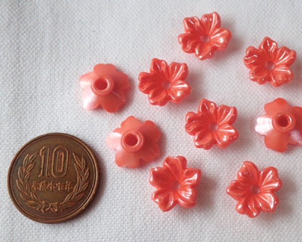 画像2: ヴィンテージ/ドイツ/プラスチック/フラワーG/コーラルパール(2個) (2)