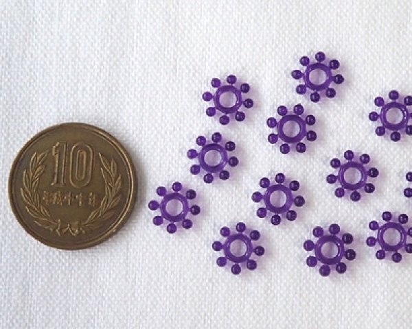 画像2: ヴィンテージ/ドイツ/プラスチック/フラワーg1/トランスパープル(6個) (2)