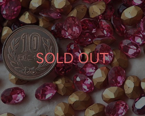 画像2: ヴィンテージ/チェコ/ストーン/ローズ/10×8mm(3個) (2)