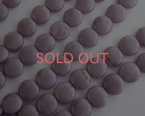 画像1: チェコガラスビーズ/パフコイン/14mm パープルストライプ(4個) (1)