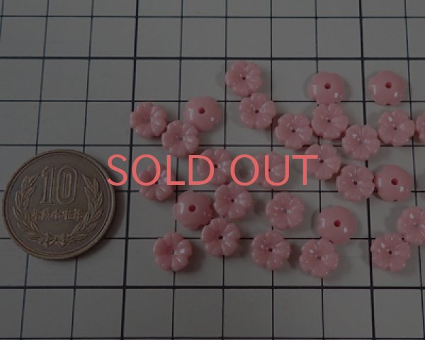 画像3: ヴィンテージ/プラスチック/フラワー090/ピンク(4個) (3)