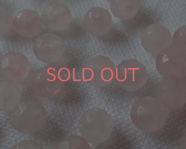 画像2: 64面カットビーズ/ブラジル産ローズクォーツ/6mm(5個) (2)