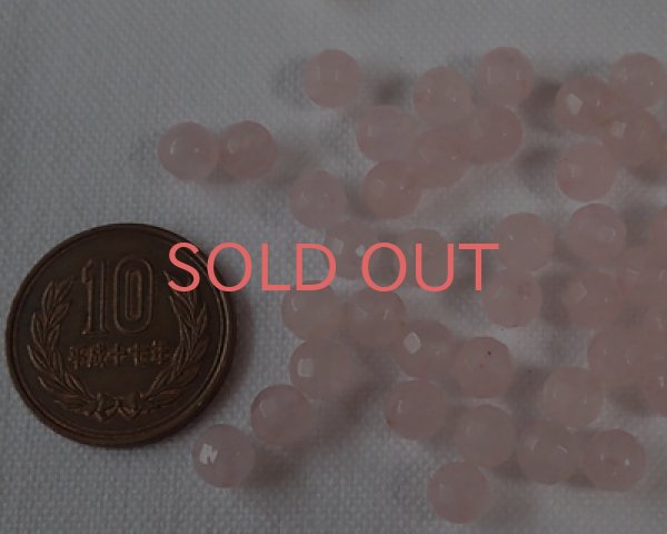 画像3: 64面カットビーズ/ブラジル産ローズクォーツ/6mm(5個) (3)