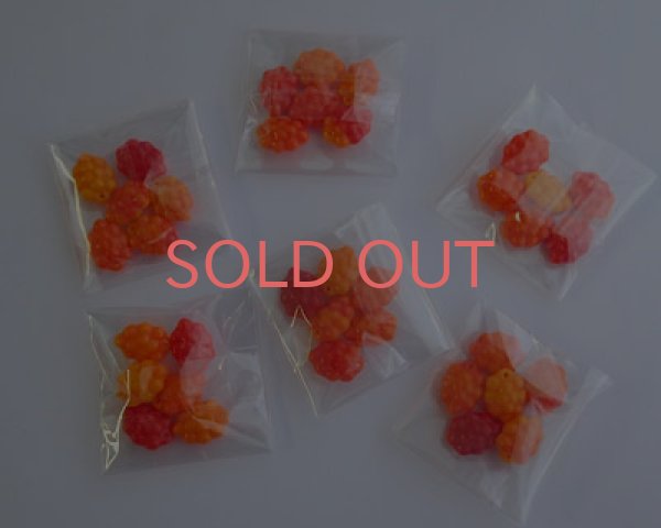 画像2: チェコガラスビーズ/葡萄/オペークオレンジミックス(6個) (2)