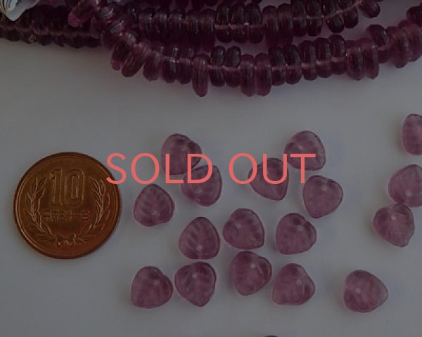 画像2: チェコガラスビーズ/ハートリーフ/アメシスト(10個） (2)