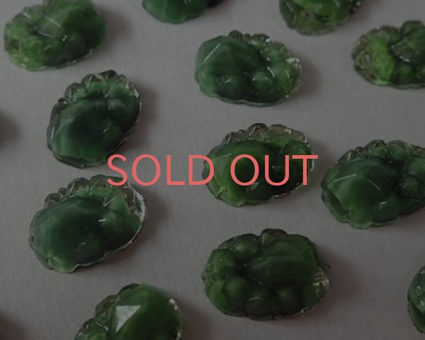 画像3: ヴィンテージ/ドイツ/ロックガラス/約14×10mm/グリーン(1個) (3)