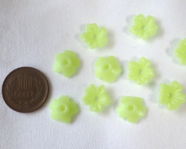 画像2: ヴィンテージ/ドイツ/プラスチック/フラワーG/ライトイエローグリーン(2個) (2)