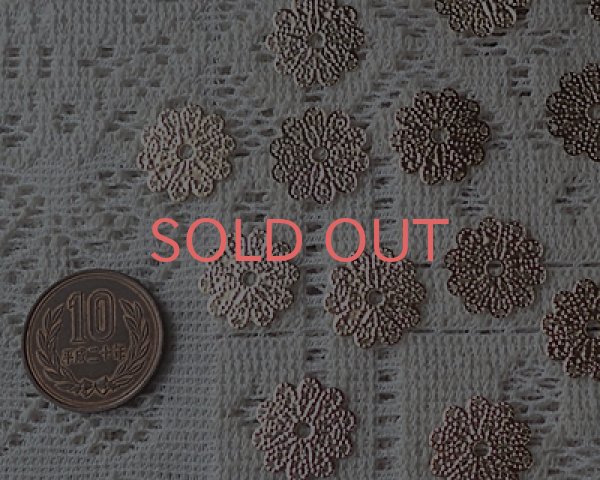 画像3: メタル透かしパーツ/フラワーレース/ライトゴールド(20枚) (3)