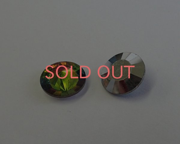 画像3: ヴィンテージ/スワロフスキー/#1126/ヴィトレイルミディアム/47ss(1個) (3)