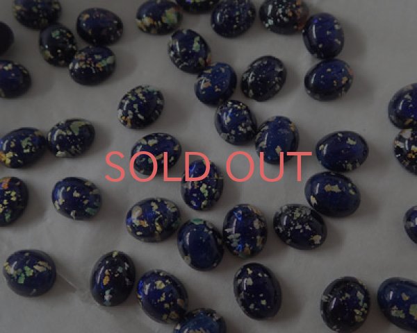 画像2: ヴィンテージ/チェコ/ガラス/ブラックファイアオパール/約10×8mm（1個） (2)