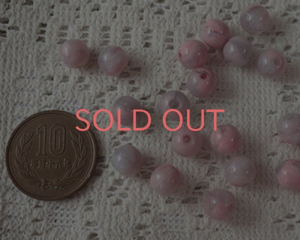 画像2: ヴィンテージ/イタリア/プラスチック/ラウンド/ピンクグレイマーブル(5個) (2)