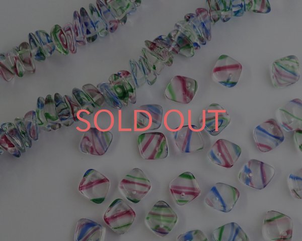 画像2: チェコガラスビーズ/ダイヤドロップ/アイリス/約14mm(8個) (2)