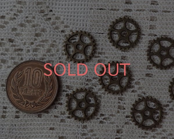 画像2: /メタルチャーム/ギアJ/金古美(8個) (2)