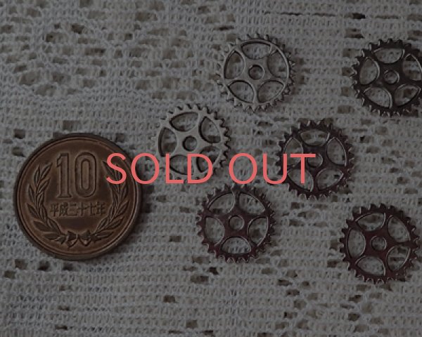 画像2: /メタルチャーム/ギアJ/ニッケル(8個) (2)
