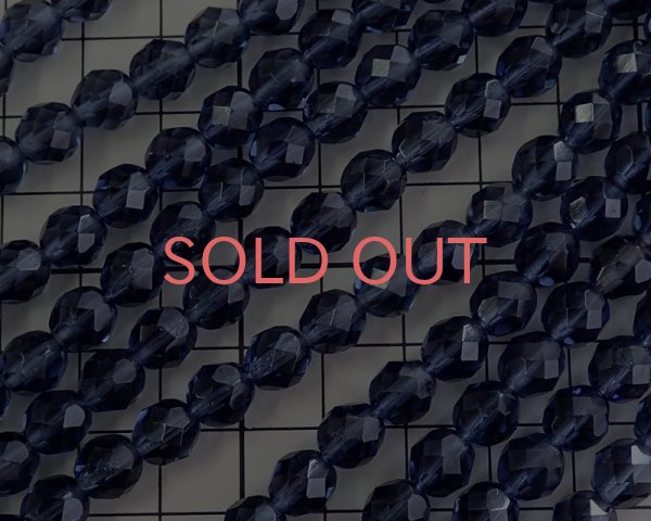 画像2: チェコガラスビーズ/ファイアポリッシュ/8mm/モンタナ(6個） (2)