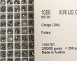 画像2: デッドストック/スワロフスキー/#1088/グレージュ/29ss(4個) (2)