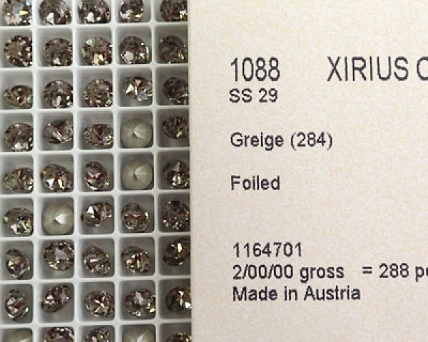画像2: デッドストック/スワロフスキー/#1088/グレージュ/29ss(4個) (2)