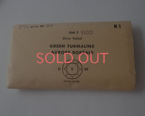 画像2: ヴィンテージスワロフスキー/#1100/グリーントルマリンオーロラ/29ss(4個) (2)
