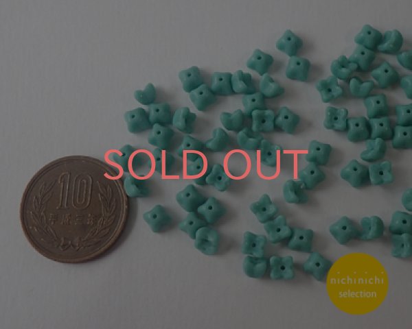 画像2: ns049/ヴィンテージ/ドイツ/ミニフラワー/ターコイズ(30個) (2)