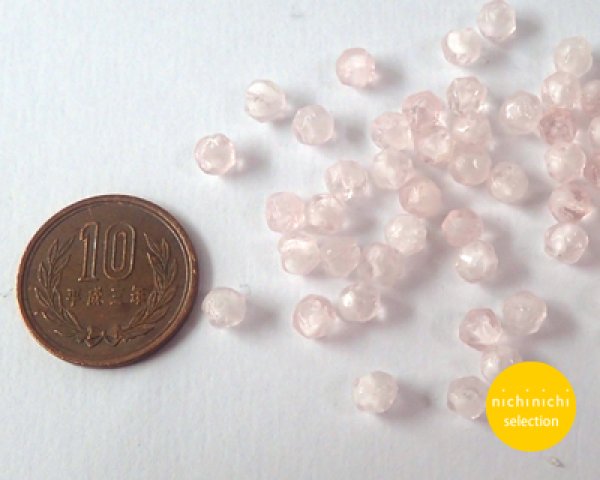 画像2: ns046/ヴィンテージ/ドイツ/ラフカットラウンド/ライトピンクギブレ(20個) (2)