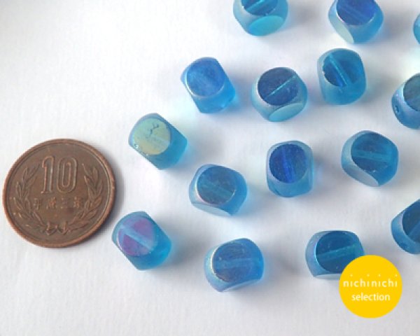 画像3: ns052/ヴィンテージ/ドイツ/ウィンドウラウンド/オーロラブルー(6個) (3)