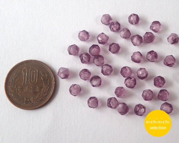 画像3: ns046/ヴィンテージ/ドイツ/ラフカットラウンド/パープル(20個) (3)