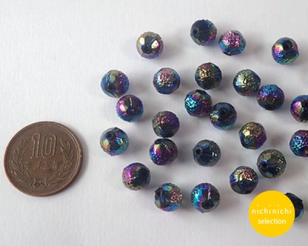 画像3: ns052/ヴィンテージ/ドイツ/ブラックオーロラ(10個) (3)