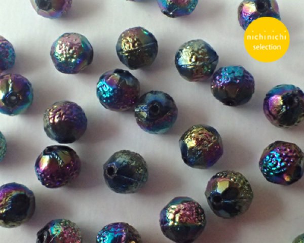 画像2: ns052/ヴィンテージ/ドイツ/ブラックオーロラ(10個) (2)