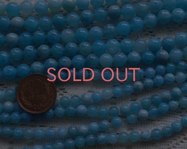 画像3: ラウンドビーズ/ウォーターアゲート/約6mm(5個) (3)