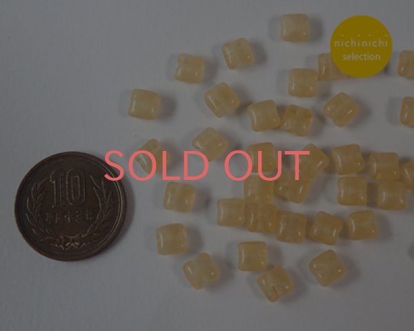 画像2: ns004/ヴィンテージ/ドイツ/パフスクエア/トパーズマーブル（6個） (2)