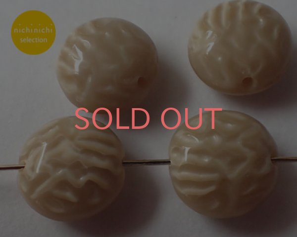 画像3: ns055/ヴィンテージ/ドイツ/パンケーキ(1個) (3)