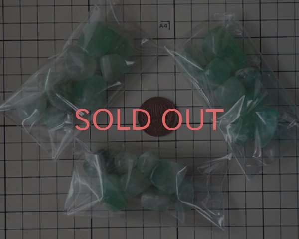 画像4: 中国産フローライトタンブルミックス（約50g） (4)