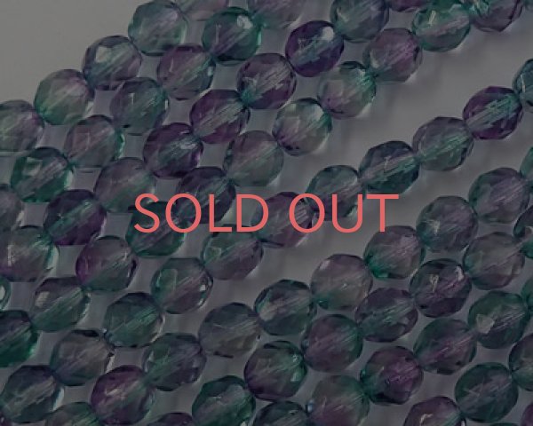 画像5: チェコガラスビーズ/ファイアポリッシュ/8mmミックス(8個） (5)