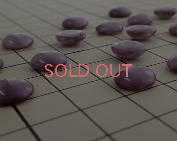 画像2: ヴィンテージ/チェコ/ガラスカボション/パープルムーン/約9mm(2個) (2)