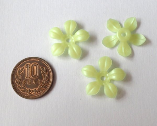画像2: ヴィンテージ/ドイツ/プラスティック/フラワーFL/ライトイエロー(2個) (2)